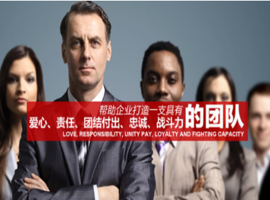 蒙城要账公司